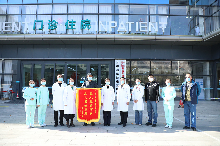 微信图片_20211113092819.jpg