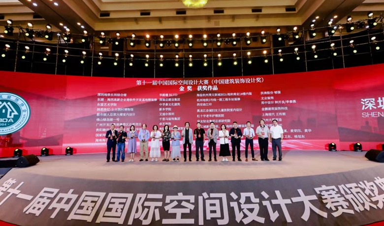 让医院赋予“家”的温度 ----甘肃达尔健康复医院斩获中国国际空间设计大赛金奖