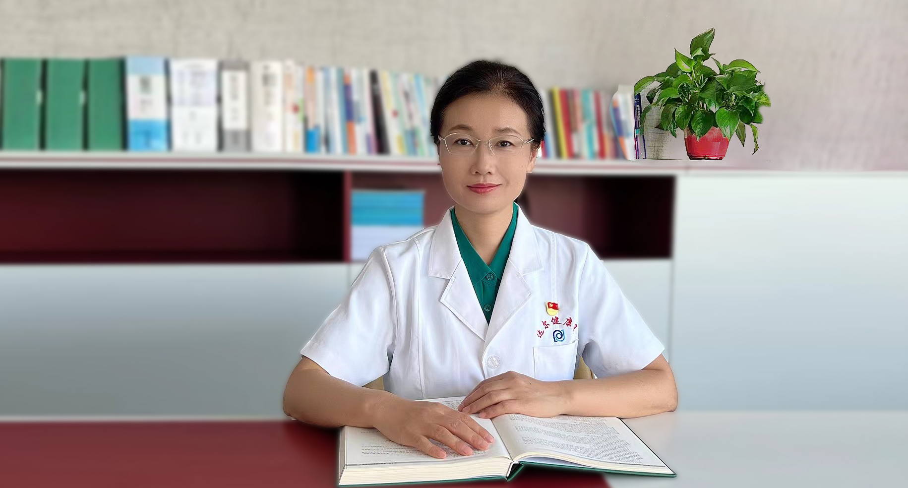 乳腺AI患者，化疗期间该如何吃？