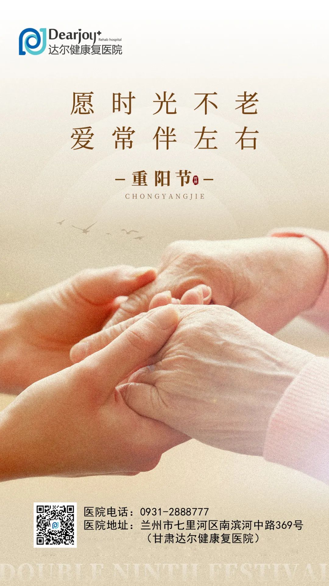 微信图片_20221011152339.jpg