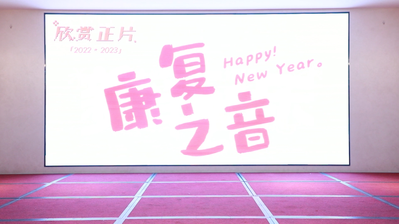 微信截图_20240129195903.png