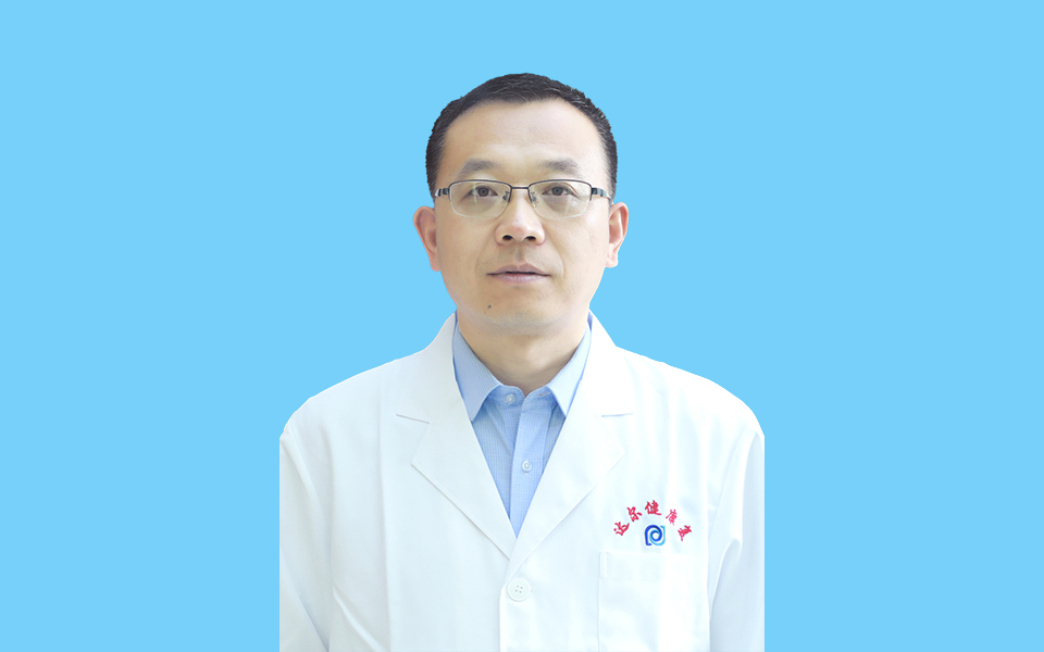 赵生祥  副主任医师