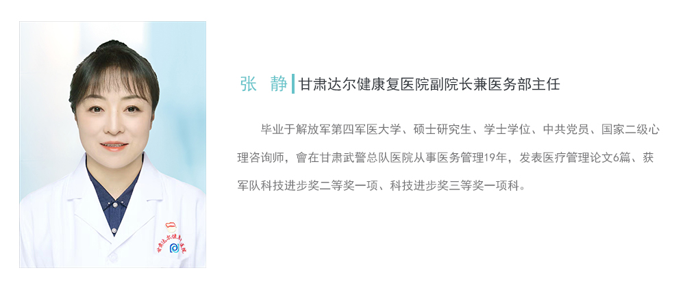 微信图片_20250228113807.jpg