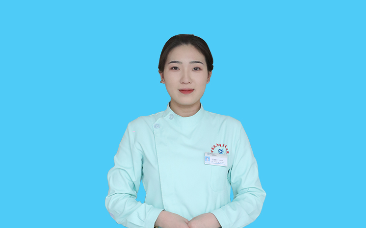 王佳丽 护师/护士长