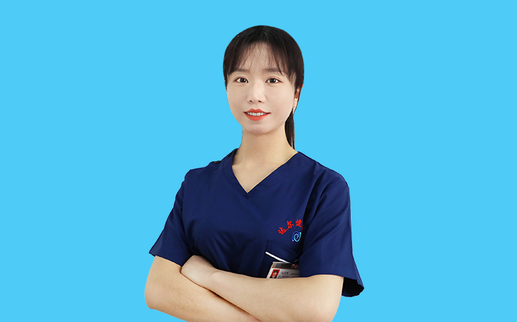 马文杰 康复治疗师