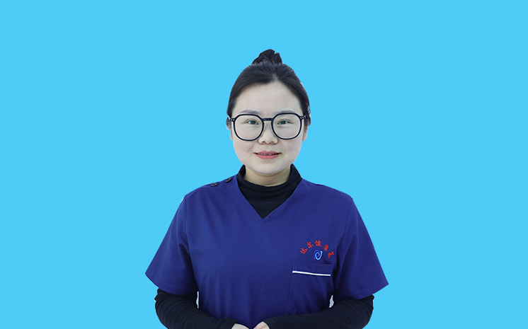 李亚亚 康复治疗师