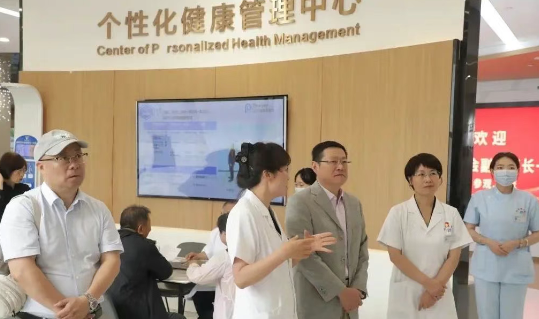 南通市抗癌协会副理事长一行莅临达尔健康复，共启肿瘤康复新征程