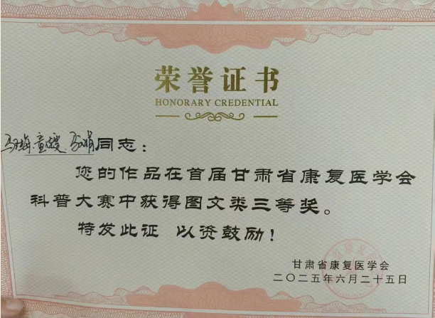 1750921023962.png