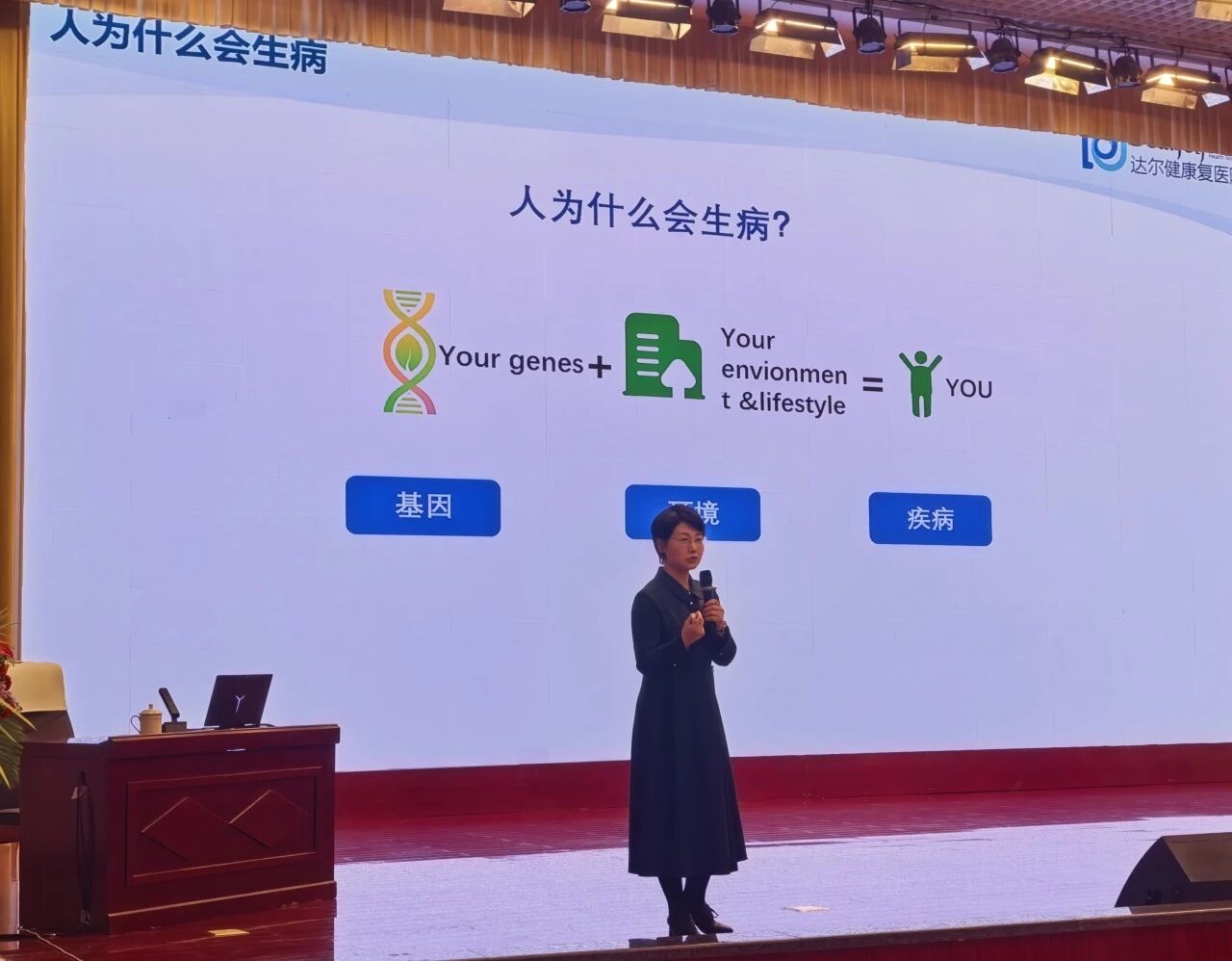 400ec880be2c1da3f08c110c341e4deb.jpg 400ec880be2c1da3f08c110c341e4deb.jpg