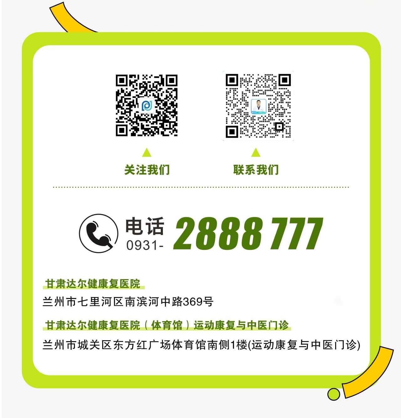 b5a17fe4c9c6c7489a15d09349c224c3.jpg b5a17fe4c9c6c7489a15d09349c224c3.jpg