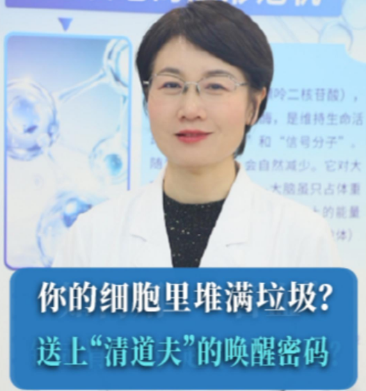 身体发沉没精神？