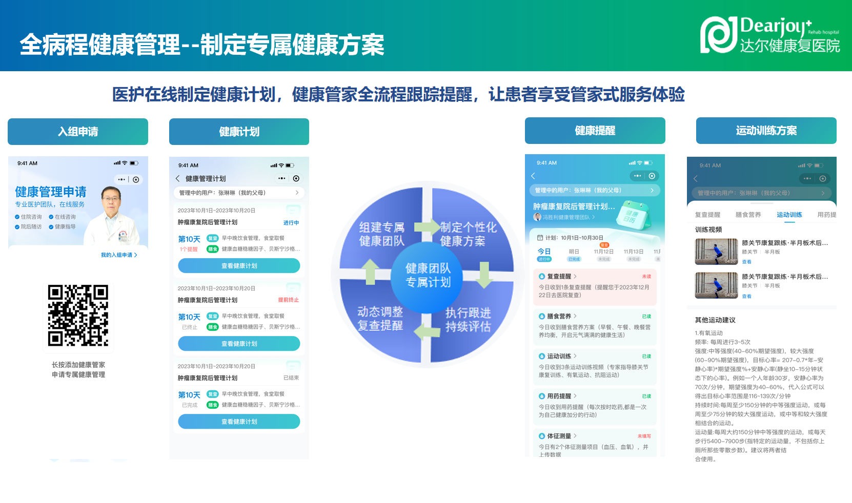 47ae7908c338c078c20db491d8b05835.png 47ae7908c338c078c20db491d8b05835.png