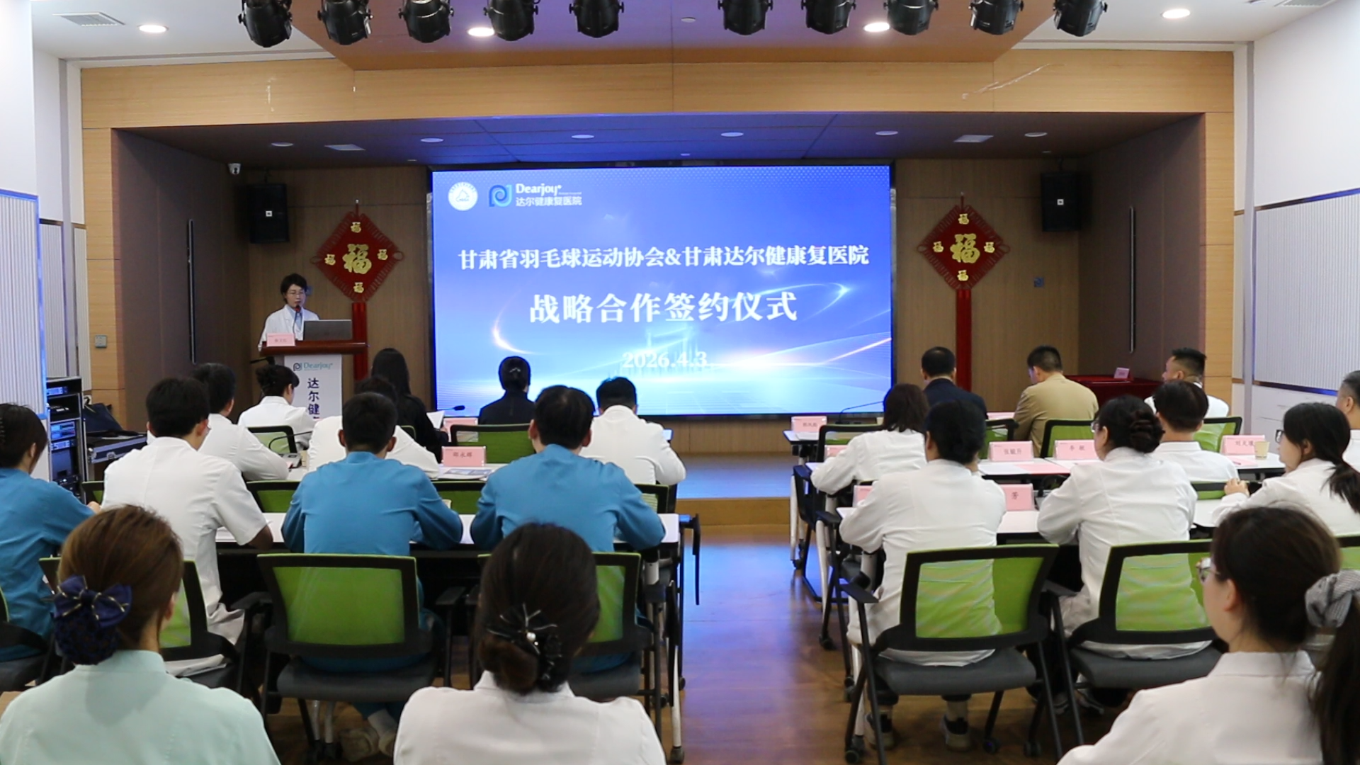 ee6362ce425e4be404b6b0d8e79ce366.png ee6362ce425e4be404b6b0d8e79ce366.png