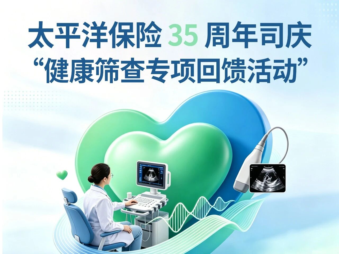 af4a2f4b179d106d0d1ca3dce30e2dac.jpg